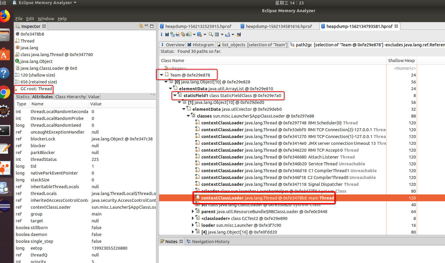 gc root path
